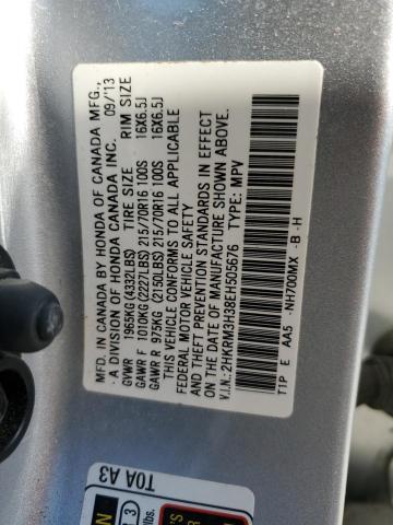 VIN 2HKRM3H38EH505676 2014 HONDA CRV no.12