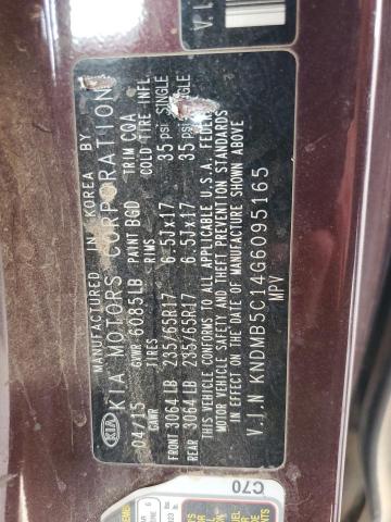 2016 KIA SEDONA LX - KNDMB5C14G6095165