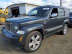 Lot #3024582622 2011 JEEP LIBERTY LI