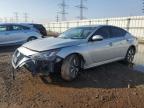 2022 NISSAN ALTIMA SV - 1N4BL4DV6NN316791