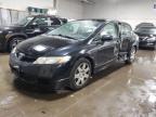 HONDA CIVIC LX photo