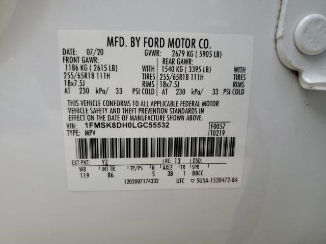 2020 FORD EXPLORER X - 1FMSK8DH0LGC55532