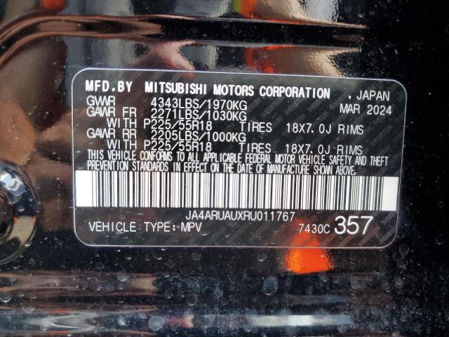 2024 MITSUBISHI OUTLANDER - JA4ARUAUXRU011767