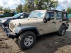 2016 JEEP WRANGLER U - 1C4BJWDG9GL260678