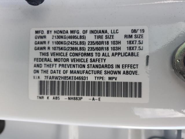 7FARW2H85KE046931 2019 HONDA CRV