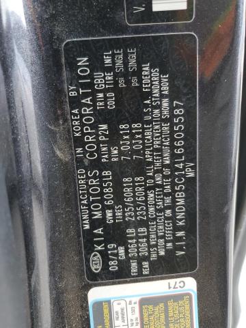 2020 KIA SEDONA LX - KNDMB5C14L6605587