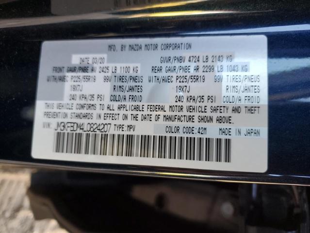 2020 MAZDA CX-5 GRAND - JM3KFBDM4L0824207