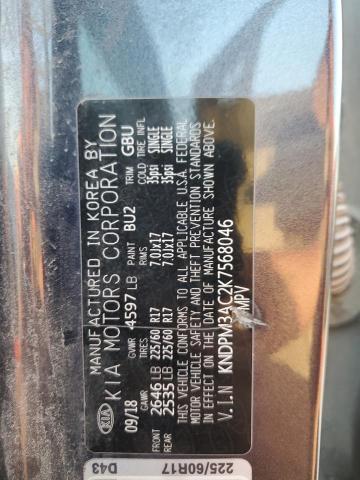 2019 KIA SPORTAGE L - KNDPM3AC2K7568046