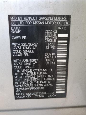 2015 NISSAN ROGUE S - KNMAT2MV1FP586740