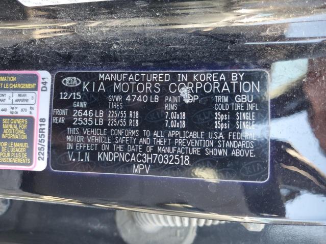 2017 KIA SPORTAGE E - KNDPNCAC3H7032518