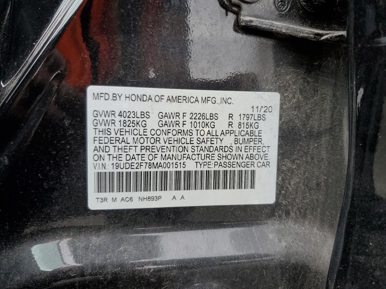 Lot #2996437412 2021 ACURA ILX PREMIU