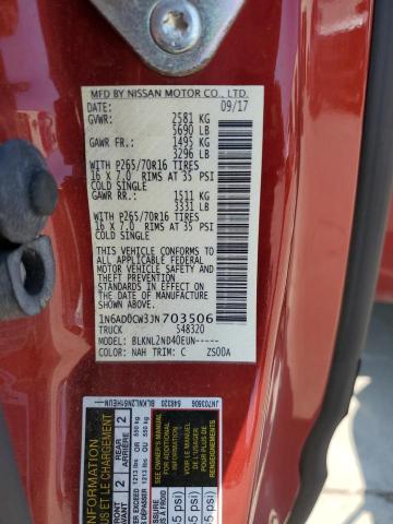 2018 NISSAN FRONTIER S - 1N6AD0CW3JN703506