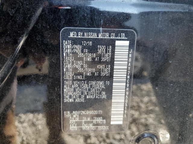 2017 NISSAN ARMADA SV - JN8AY2NC9H9505171