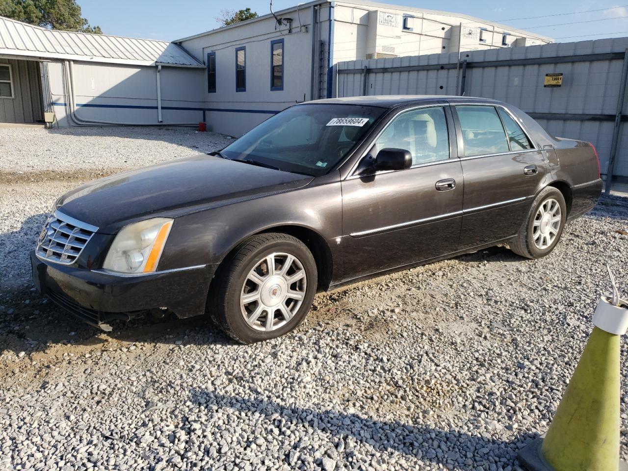 Lot #2940781414 2008 CADILLAC DTS