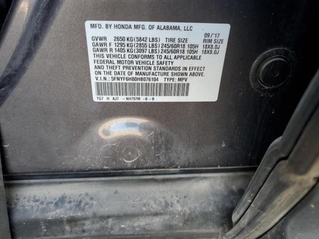 2017 HONDA PILOT EXL - 5FNYF6H80HB076104
