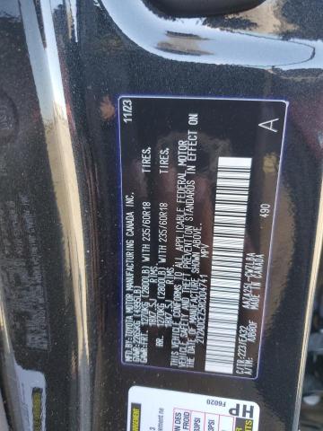 2024 LEXUS NX 250 BAS 2T2ADCEZ5RC004741