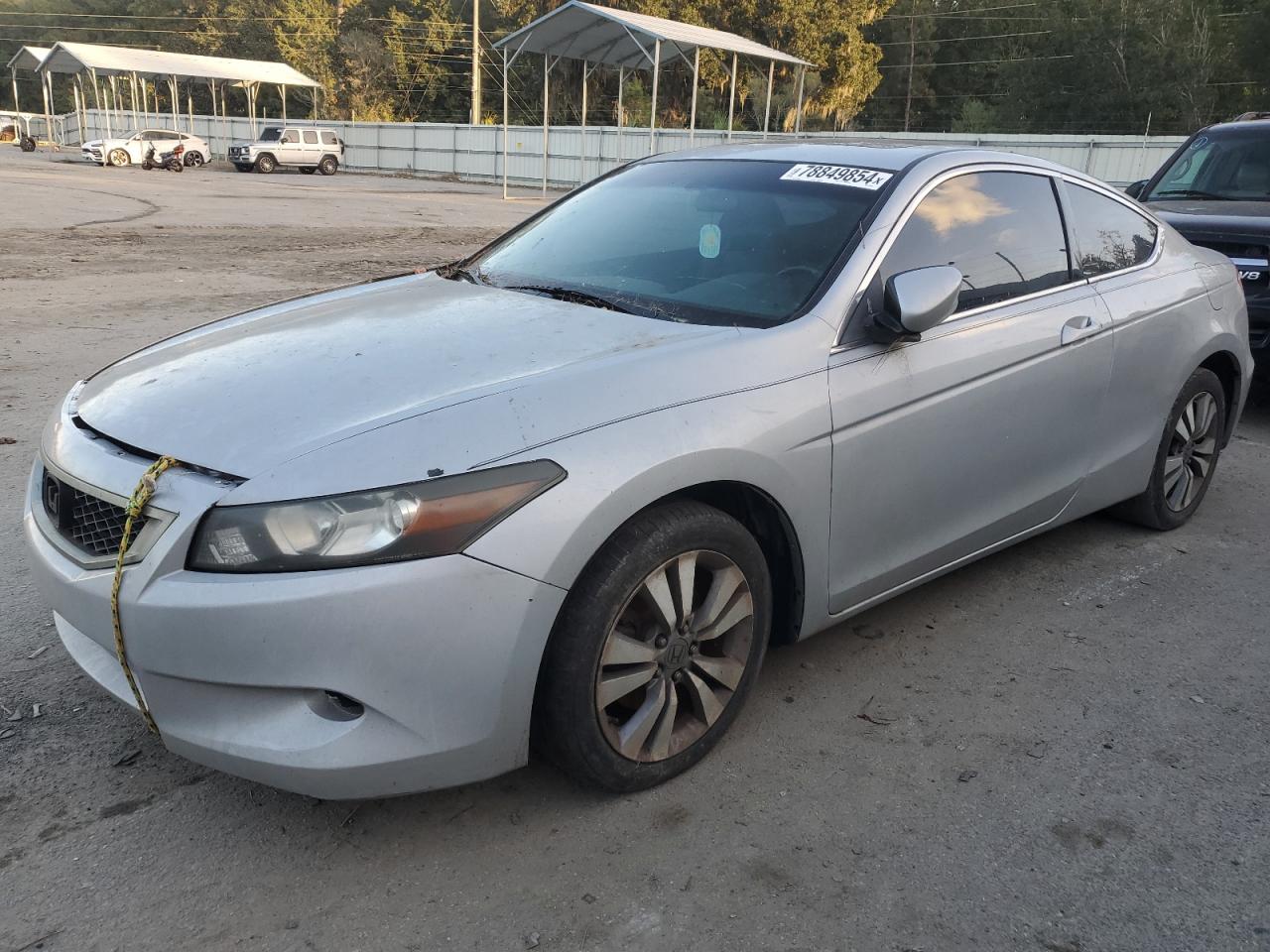 Lot #3005870328 2009 HONDA ACCORD EXL