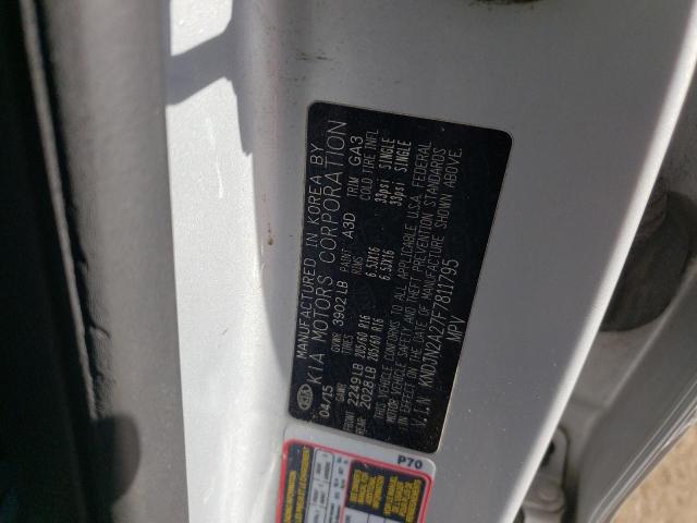 2015 KIA SOUL - KNDJN2A27F7811795