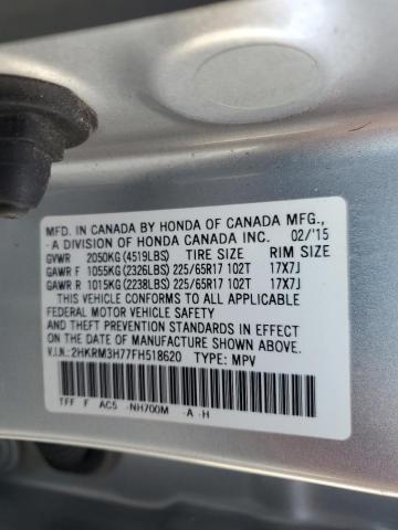 2015 HONDA CR-V EXL - 2HKRM3H77FH518620