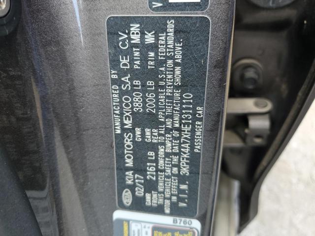 2017 KIA FORTE LX - 3KPFK4A7XHE131110