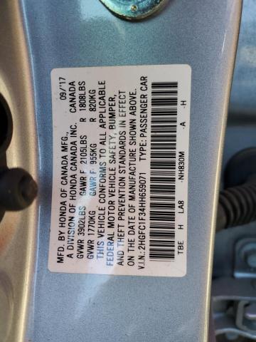 2017 HONDA CIVIC EX - 2HGFC1F34HH659071
