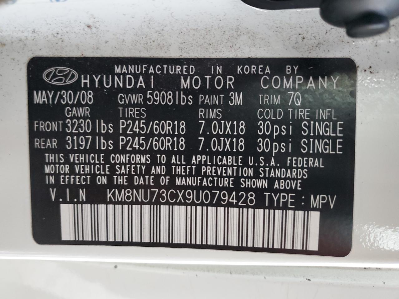 Lot #2952896829 2009 HYUNDAI VERACRUZ G