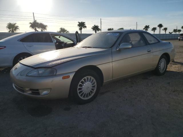 1994 LEXUS SC 300 #3049642214