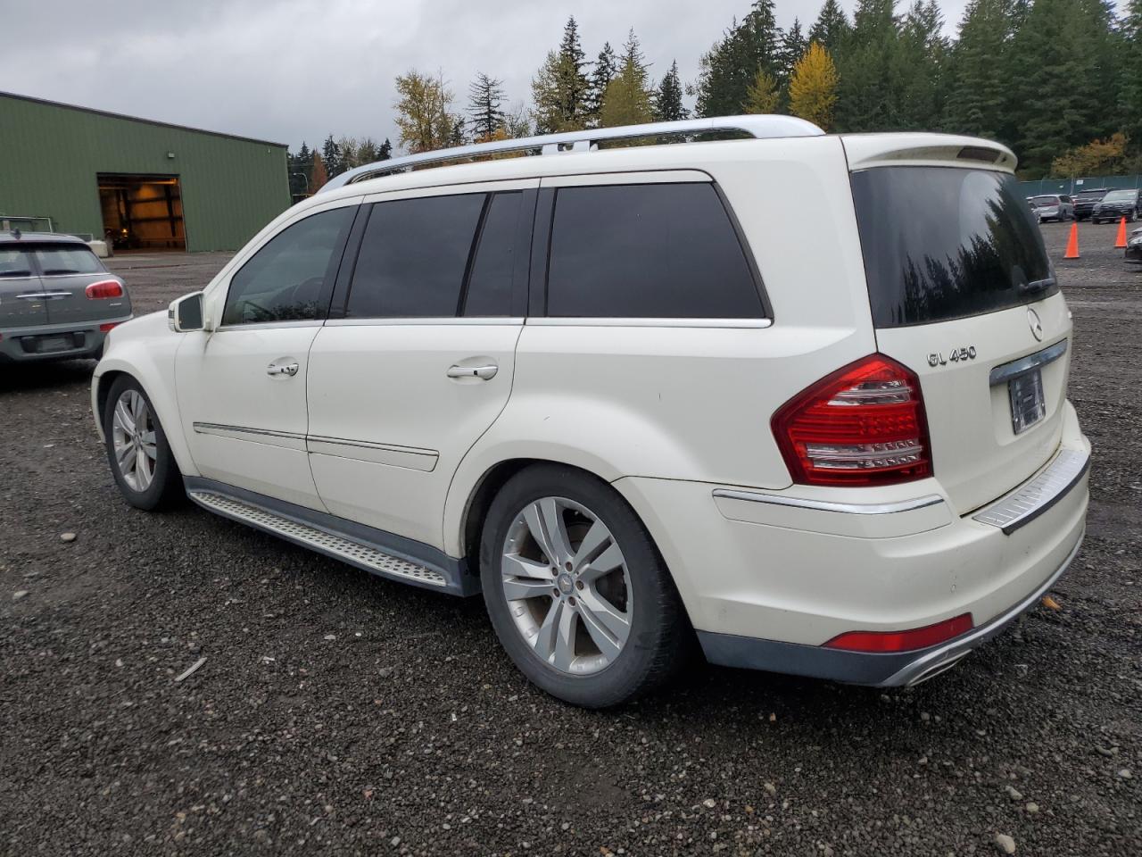 Lot #3029616095 2011 MERCEDES-BENZ GL 450 4MA