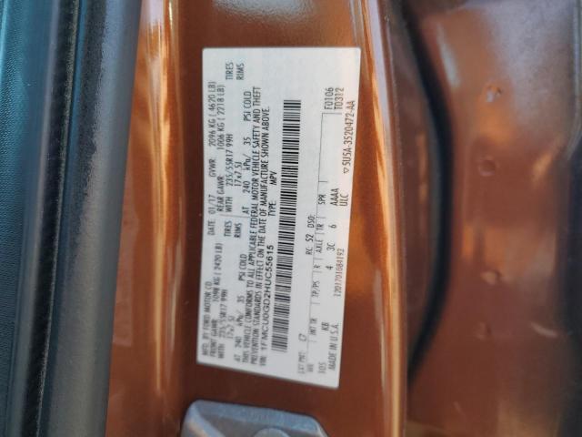 VIN 1FMCU0GD2HUC55615 2017 FORD ESCAPE no.13