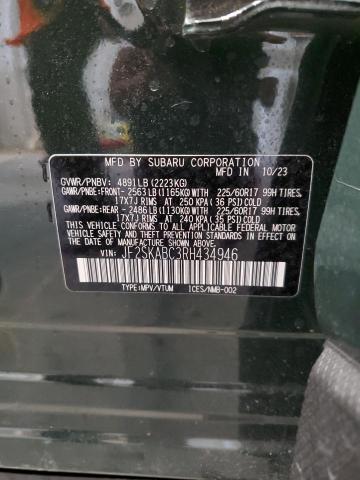 2024 SUBARU FORESTER JF2SKABC3RH434946