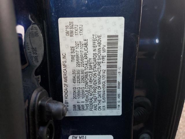 2016 HONDA CR-V EX - 5J6RM4H59GL105142
