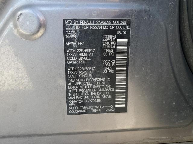 2016 NISSAN ROGUE S - KNMAT2MT9GP702394