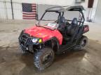 POLARIS RZR 570 снимка