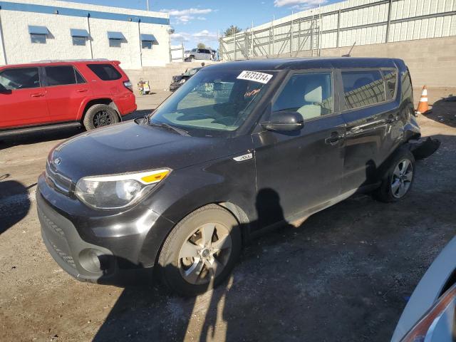 2017 KIA SOUL - KNDJN2A21H7885250