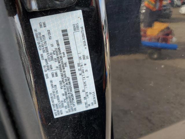 2019 FORD F250 SUPER - 1FT7W2BT1KEC06787