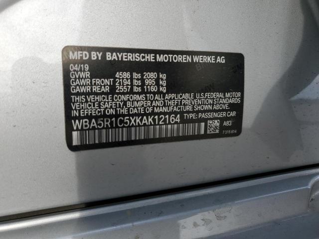 2019 BMW 330I - WBA5R1C5XKAK12164