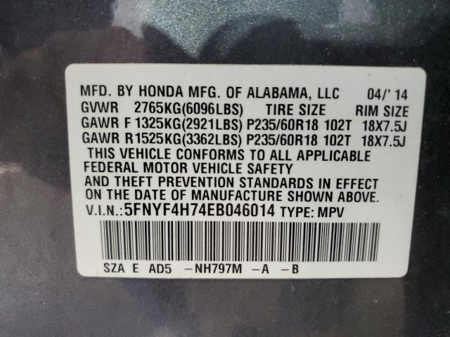 VIN 5FNYF4H74EB046014 2014 Honda Pilot, Exln no.13