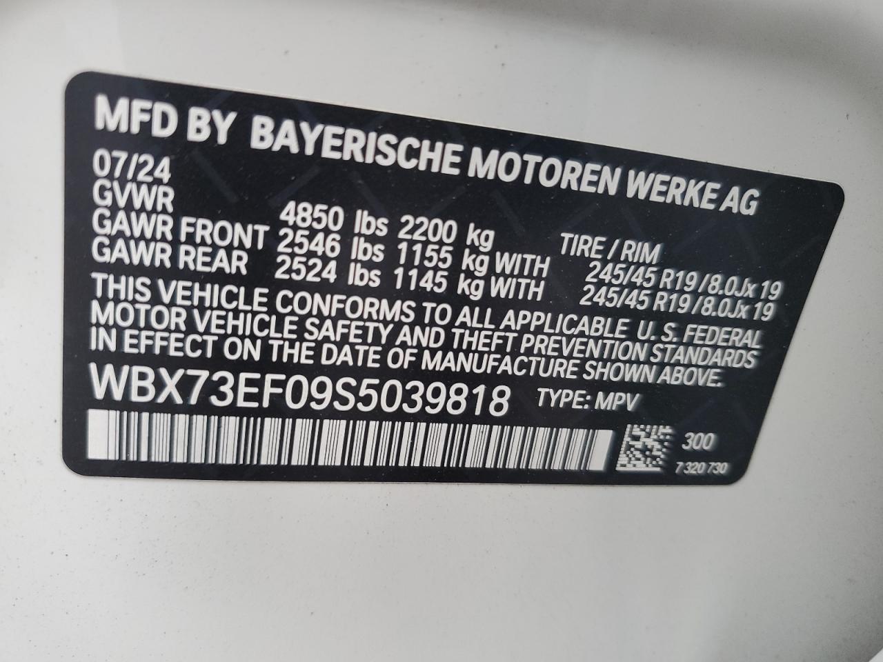 Lot #3048270742 2025 BMW X1 XDRIVE2