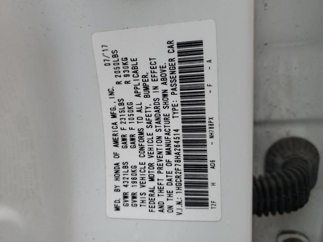 2017 HONDA ACCORD EX - 1HGCR2F78HA264514