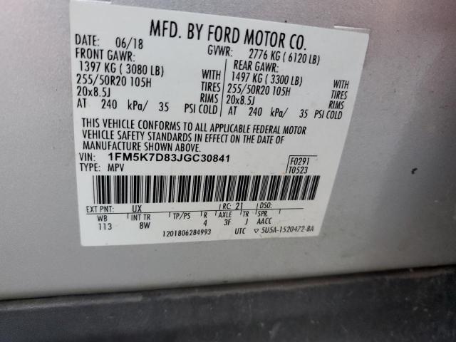 2018 FORD EXPLORER X - 1FM5K7D83JGC30841