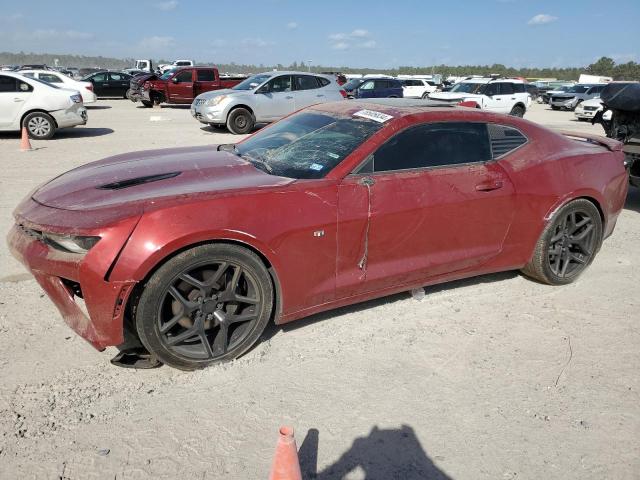 2016 CHEVROLET CAMARO SS - 1G1FH1R77G0153650