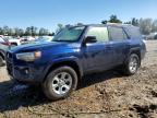 2019 TOYOTA 4RUNNER SR - JTEBU5JR2K5729349