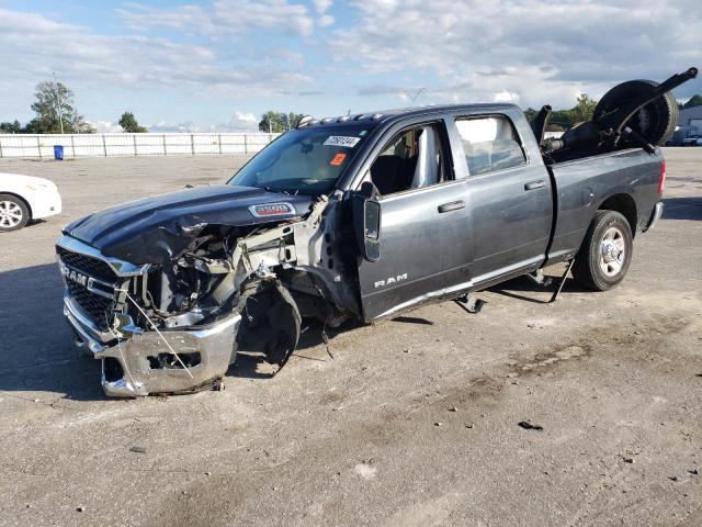 2020 RAM 2500 TRADE - 3C6UR5CJ0LG185294