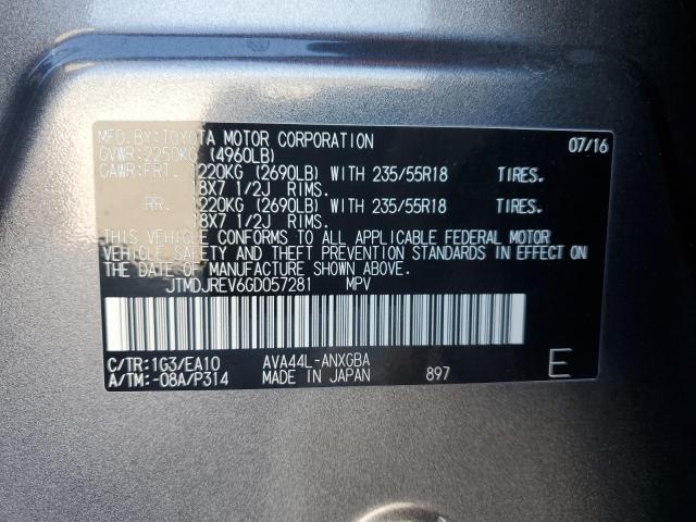2016 TOYOTA RAV4 HV LI - JTMDJREV6GD057281