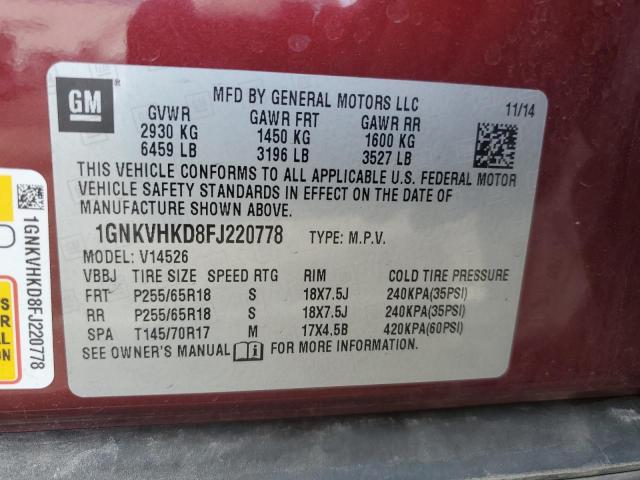 2015 CHEVROLET TRAVERSE L - 1GNKVHKD8FJ220778