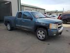 Lot #3023760884 2008 CHEVROLET SILVERADO