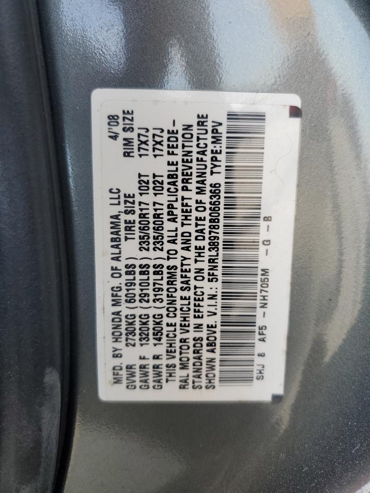 Lot #2986812138 2008 HONDA ODYSSEY TO