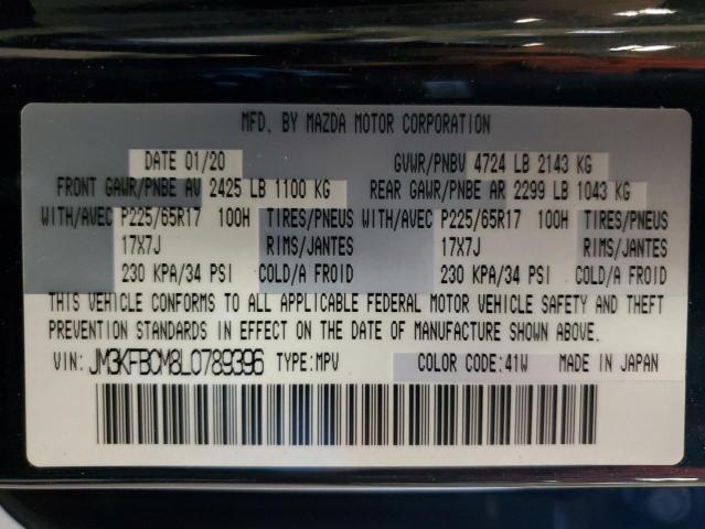 2020 MAZDA CX-5 TOURI - JM3KFBCM8L0789396