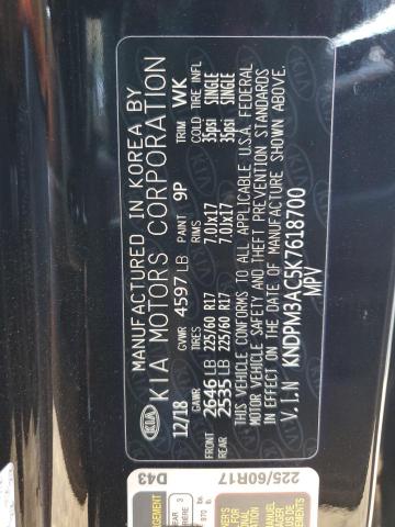 2019 KIA SPORTAGE L - KNDPM3AC5K7618700