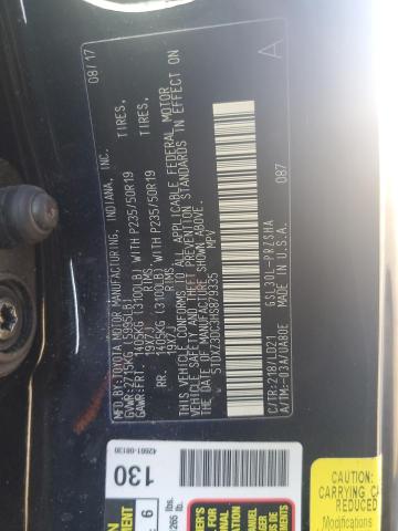 2017 TOYOTA SIENNA SE - 5TDXZ3DC3HS879335